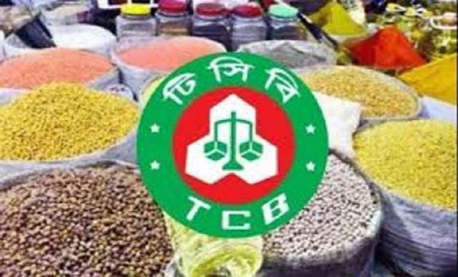 চিনি-ডালের দাম বাড়াল টিসিবি