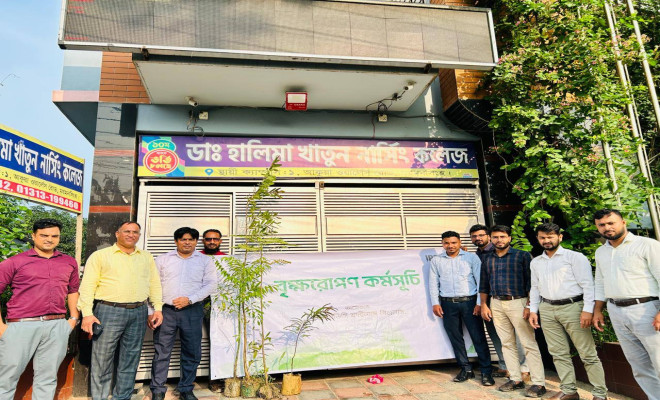 ময়মনসিংহে আইপিডিসির উদ্যোগে শিক্ষা প্রতিষ্ঠানে বৃক্ষরোপণ